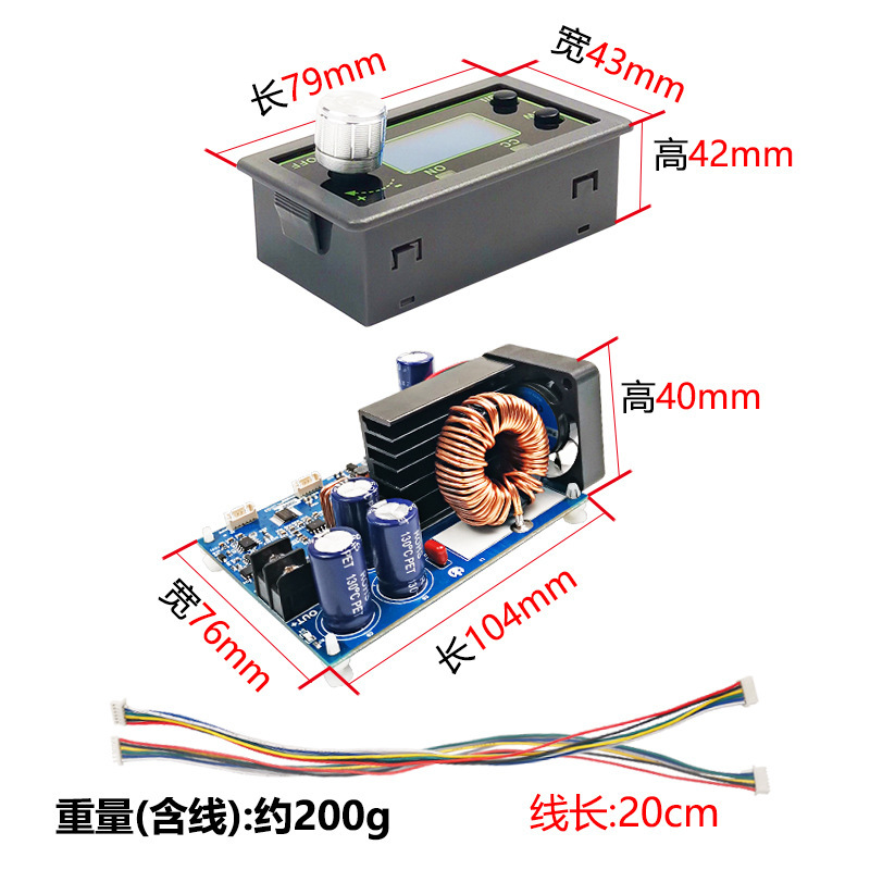 Módulo de fuente de alimentaci - Step Down Dc Power Supply Module 1000W reseña y precio